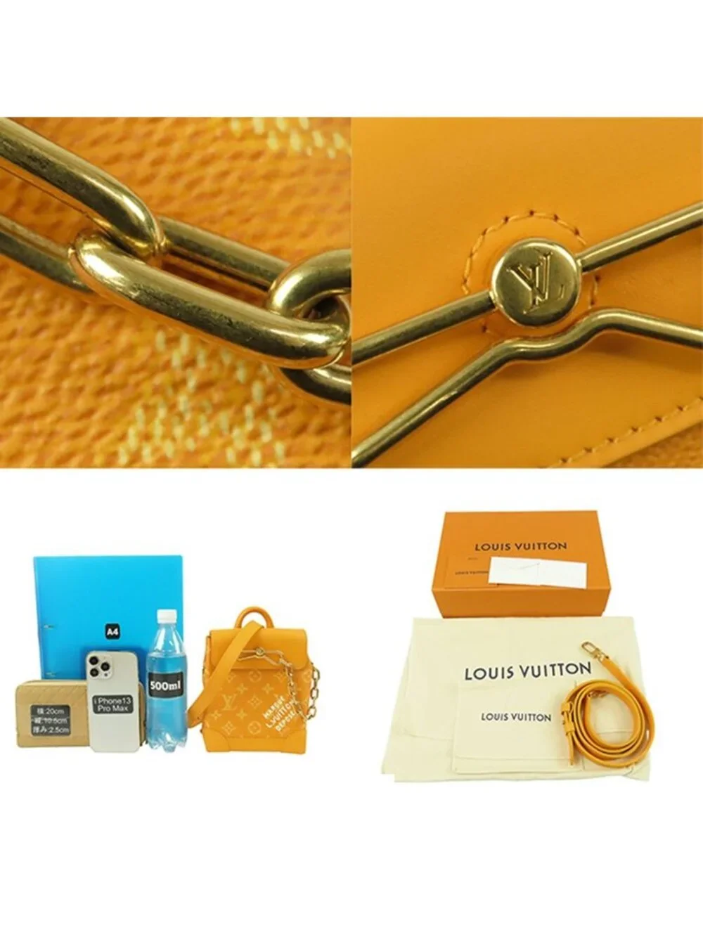 Louis Vuitton Nano Steamer Yellow Monogram Heritage 2-Way Shoulder Bag